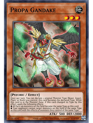 Propa Gandake - MP23-EN131 - Common 1st Edition