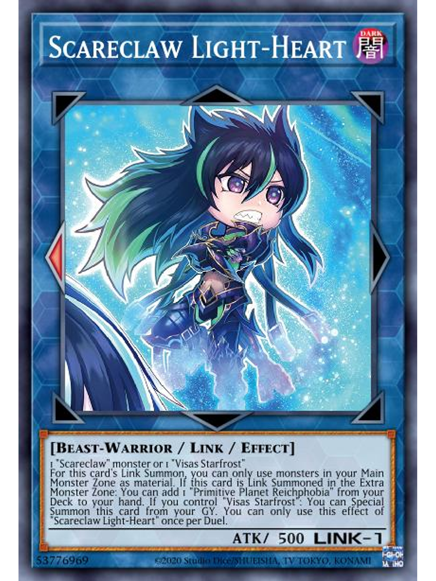 Scareclaw Light-Heart - MP23-EN136 - Prismatic Secret Rare 1st Edition 1