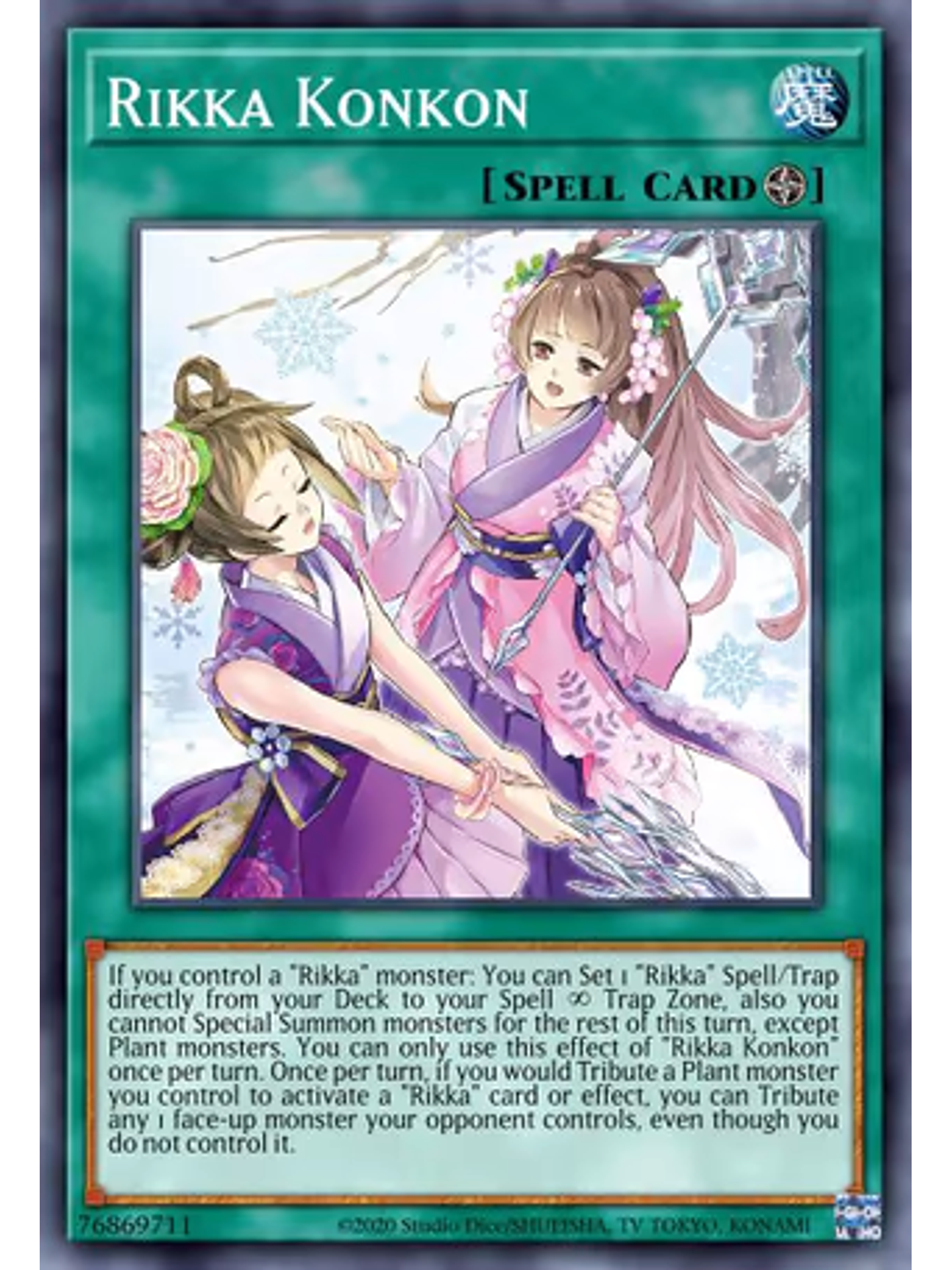 Rikka Konkon - MP23-EN142 - Common 1st Edition 1