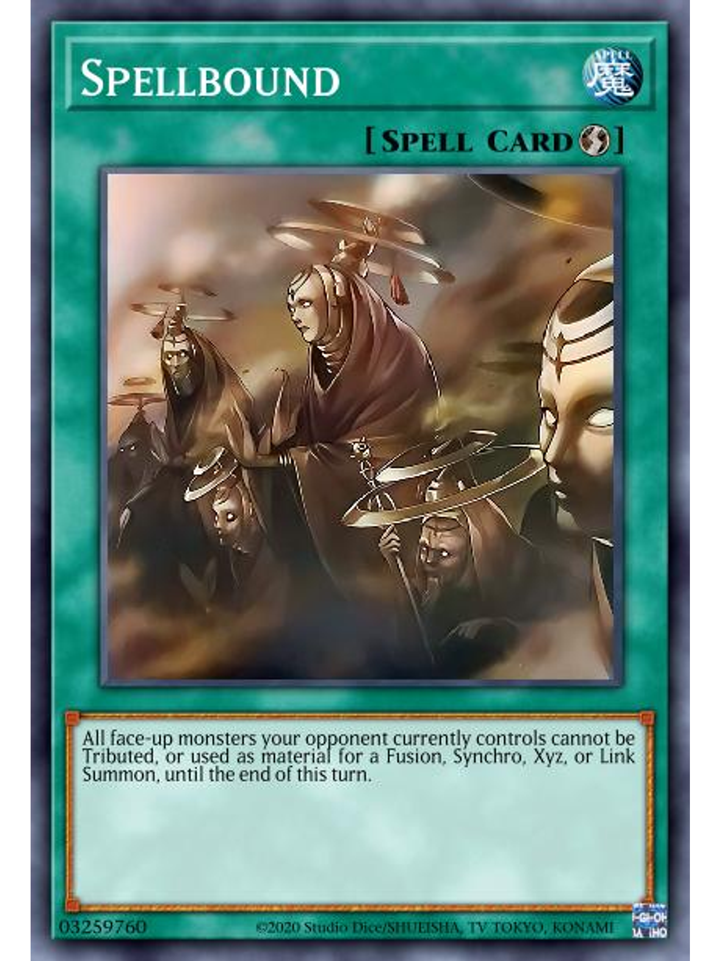 Spellbound - MP23-EN151 - Ultra Rare 1st Edition 1