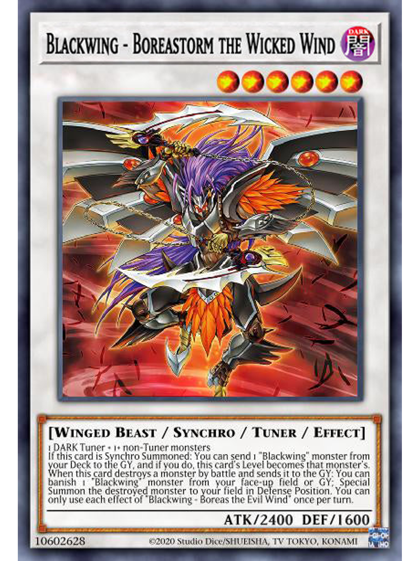 Blackwing - Boreastorm the Wicked Wind - MP23-EN188 - Ultra Rare 1st Edition 1