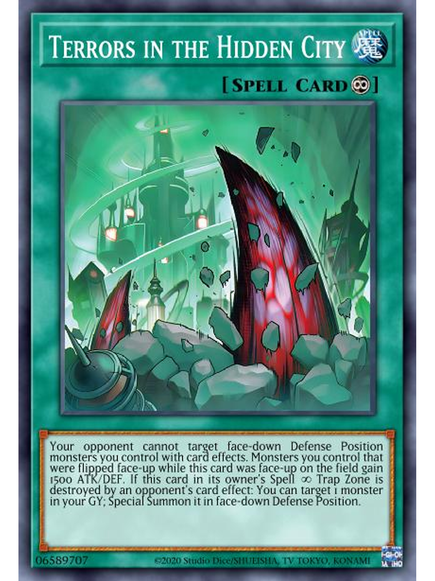 Terrors in the Hidden City - MP23-EN206 - Common 1st Edition 1