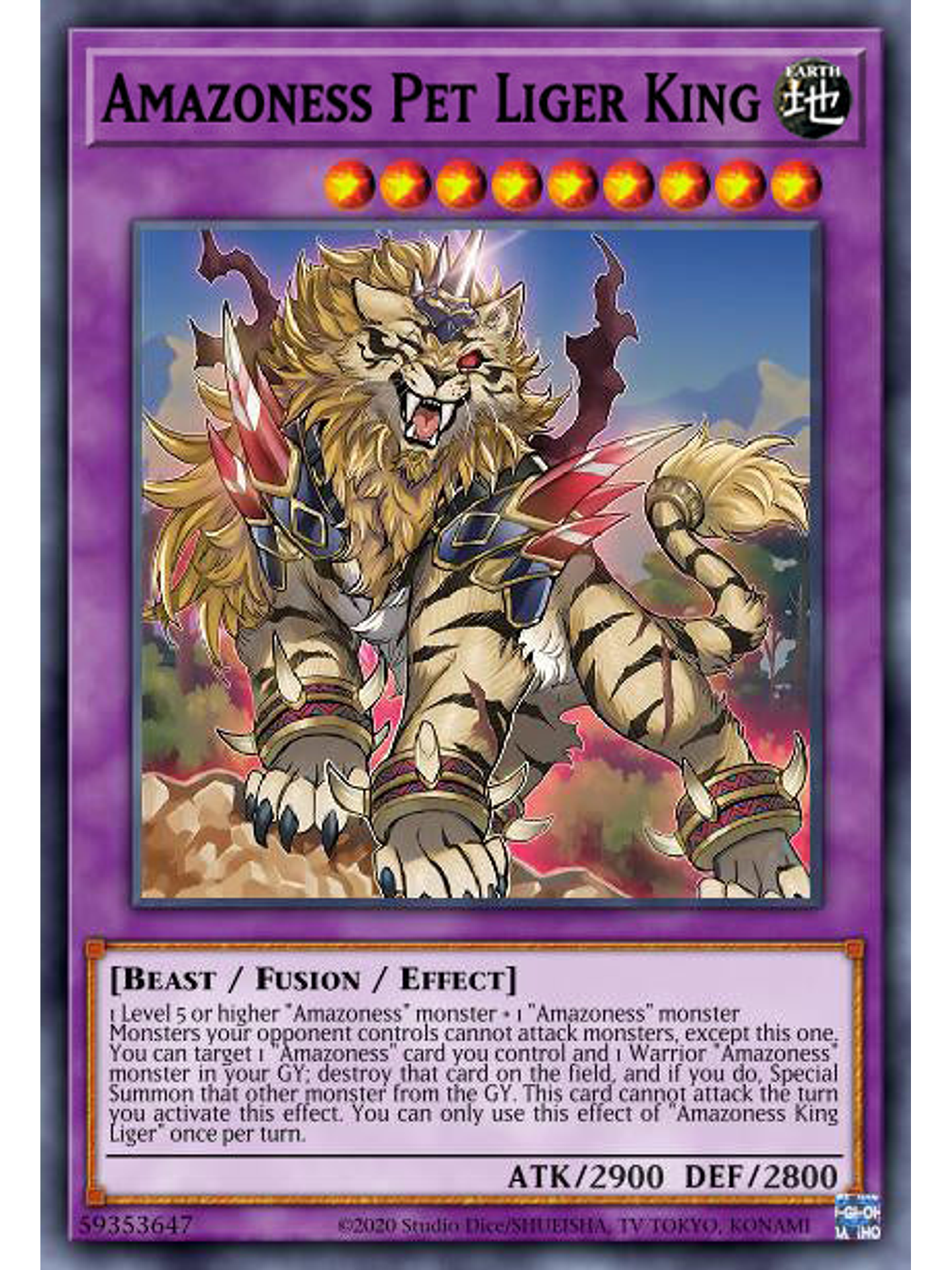 Amazoness Pet Liger King - MP23-EN224 - Prismatic Secret Rare 1st Edition 1