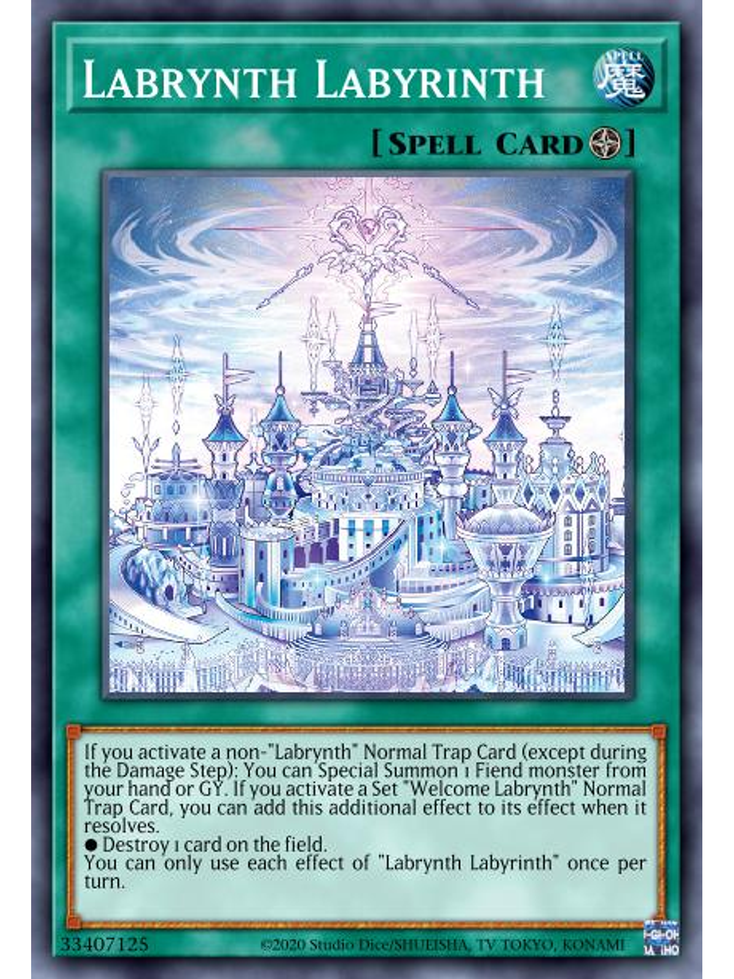 Labrynth Labyrinth - MP23-EN233 - Prismatic Secret Rare 1st Edition 1