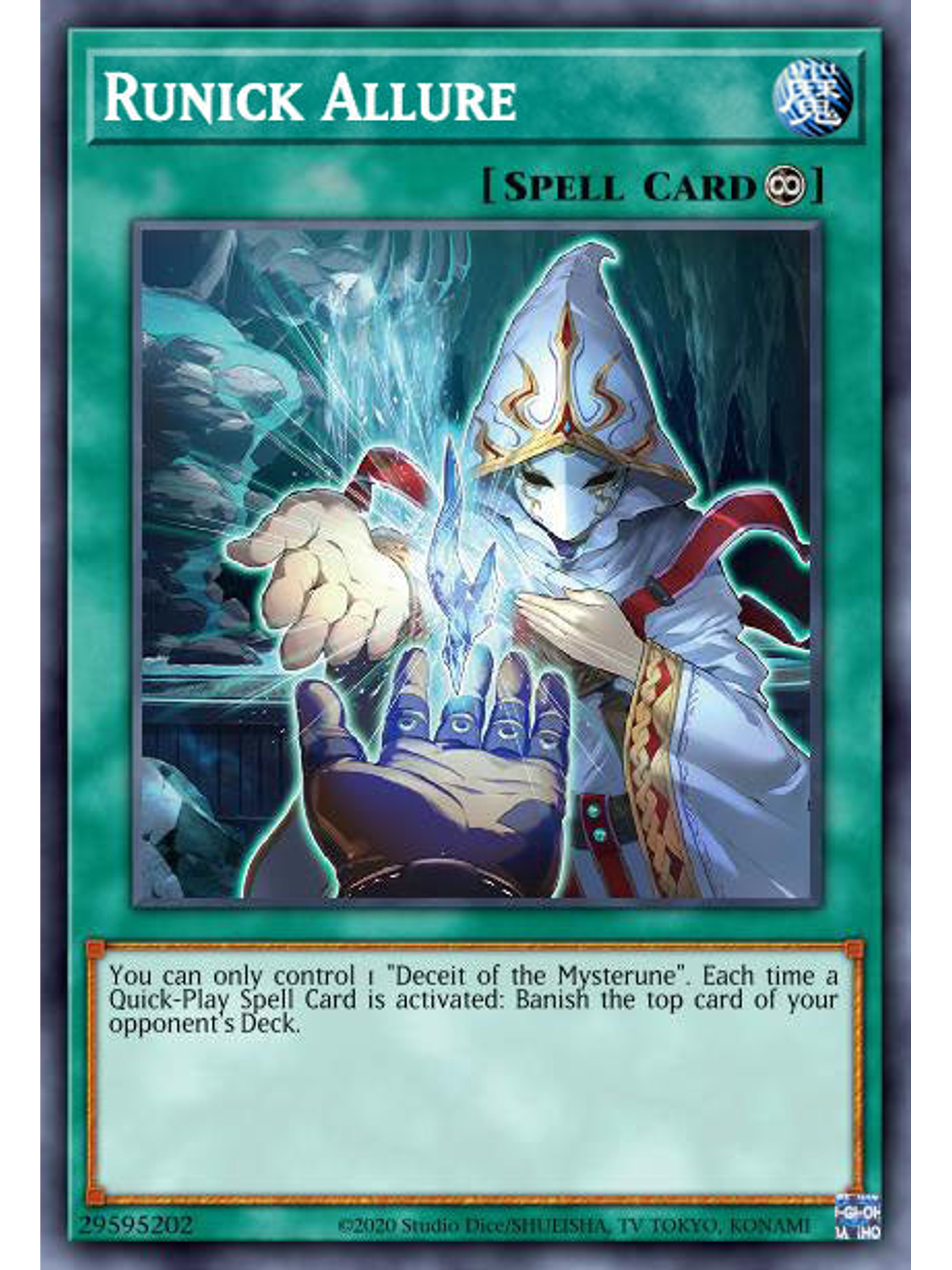 Runick Allure - MP23-EN240 - Ultra Rare 1st Edition 1