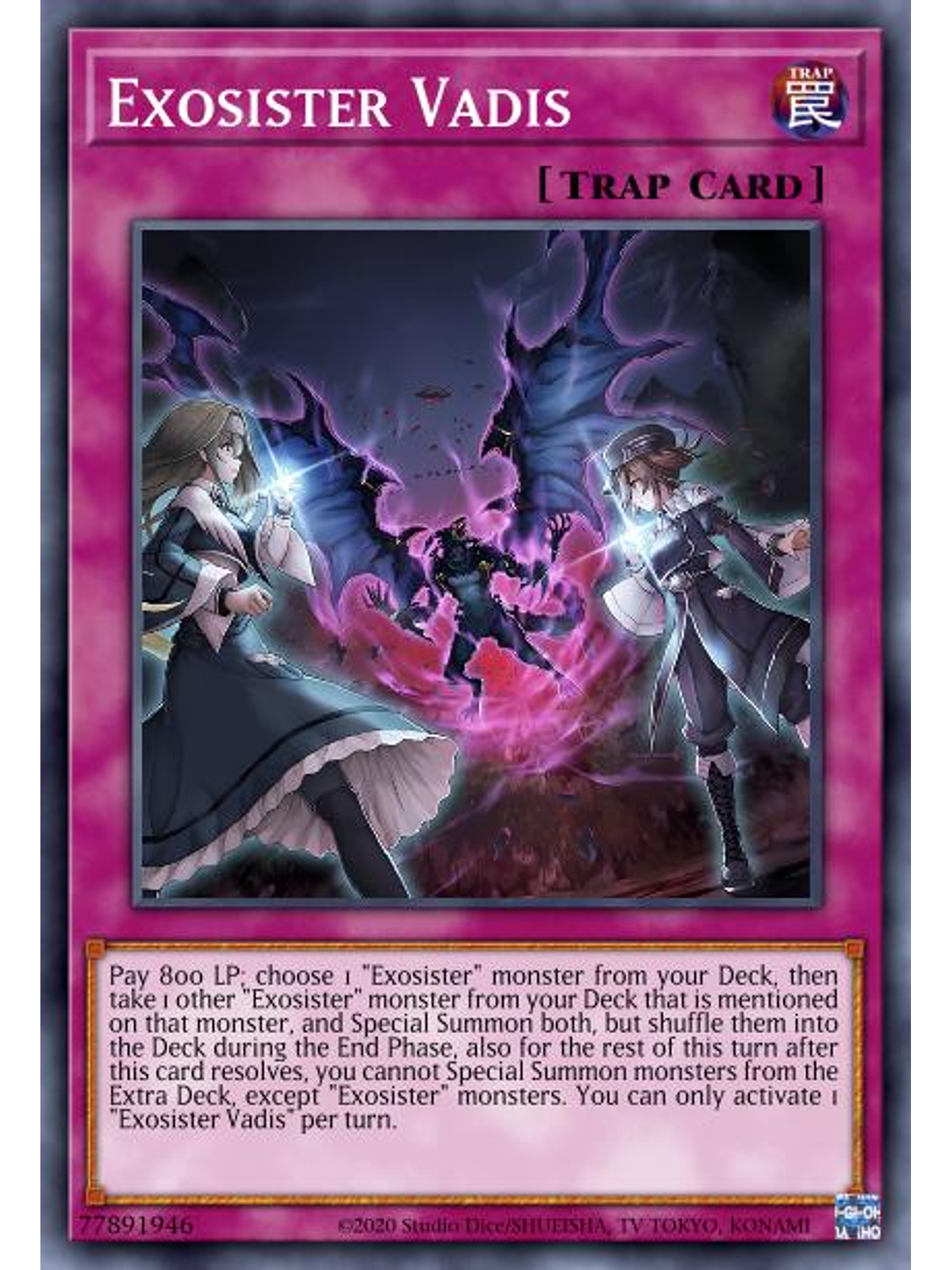 Exosister Vadis - MP23-EN263 - Common 1st Edition 1