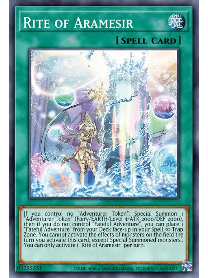 Rite of Aramesir - MP23-EN264 - Prismatic Secret Rare 1st Edition 1