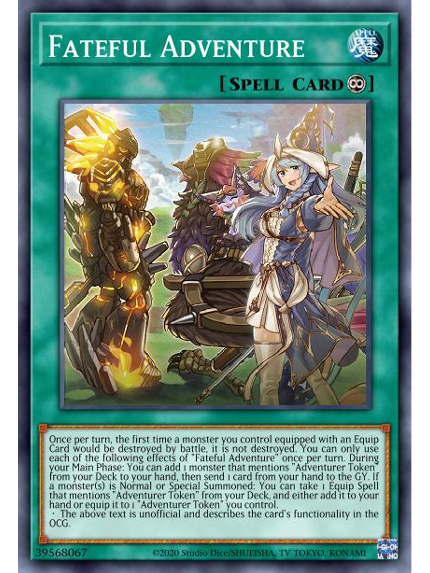 Fateful Adventure - MP23-EN268 - Prismatic Secret Rare 1st Edition 1