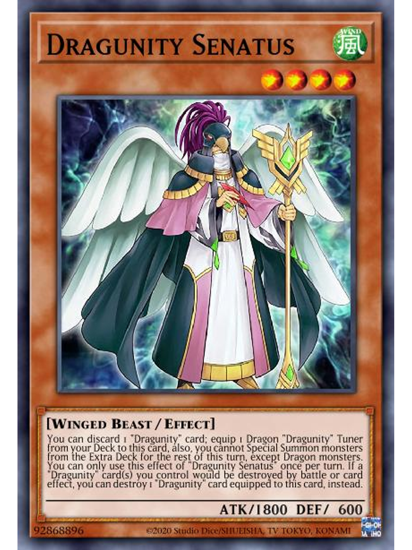 Dragunity Senatus - MP23-EN274 - Common 1st Edition 1