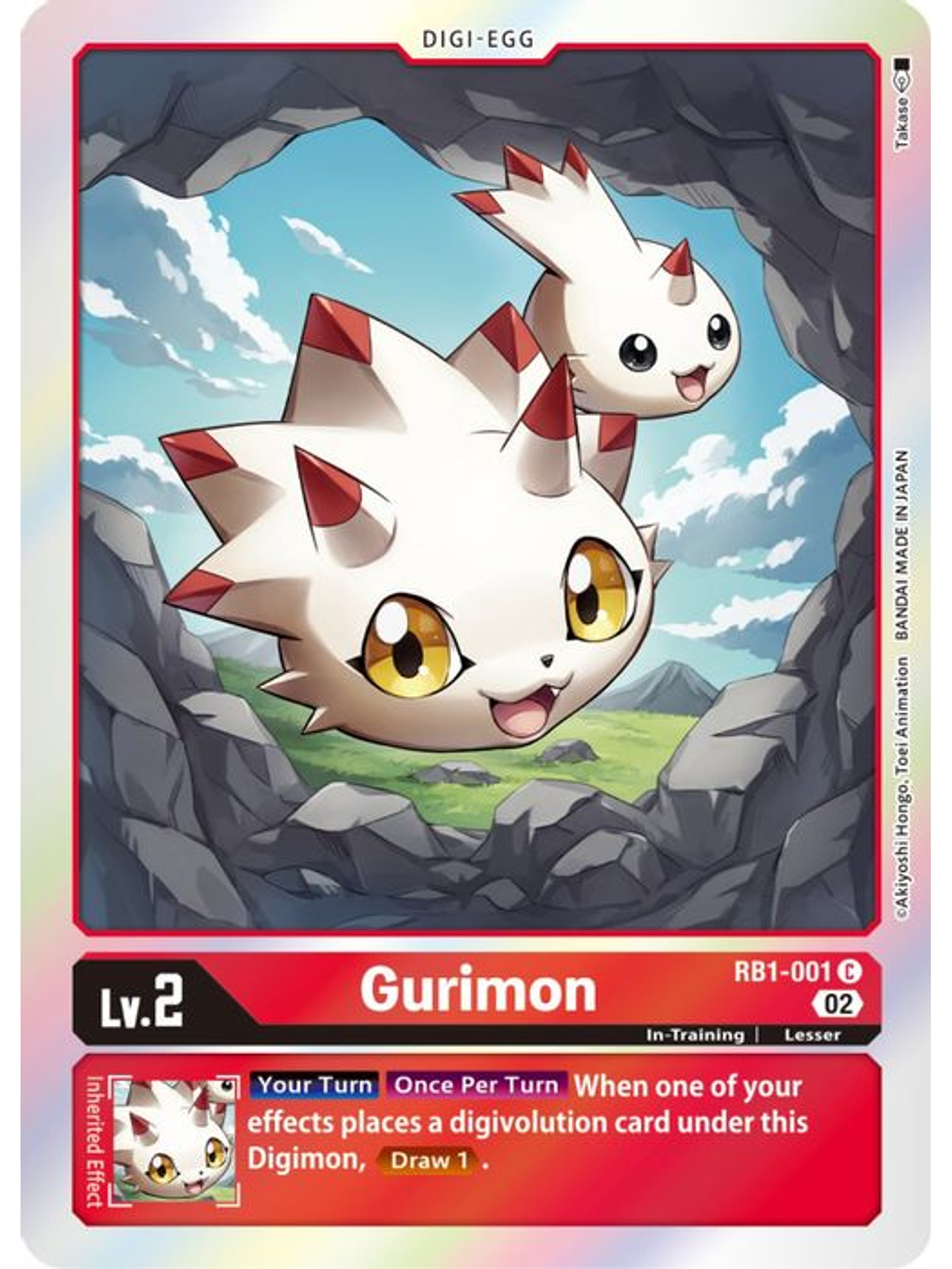 RB1-001 C Gurimon 1