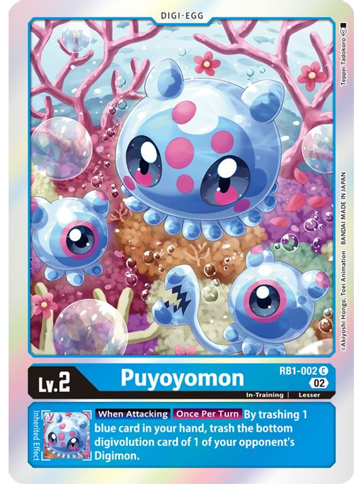 RB1-002 C Puyoyomon 1