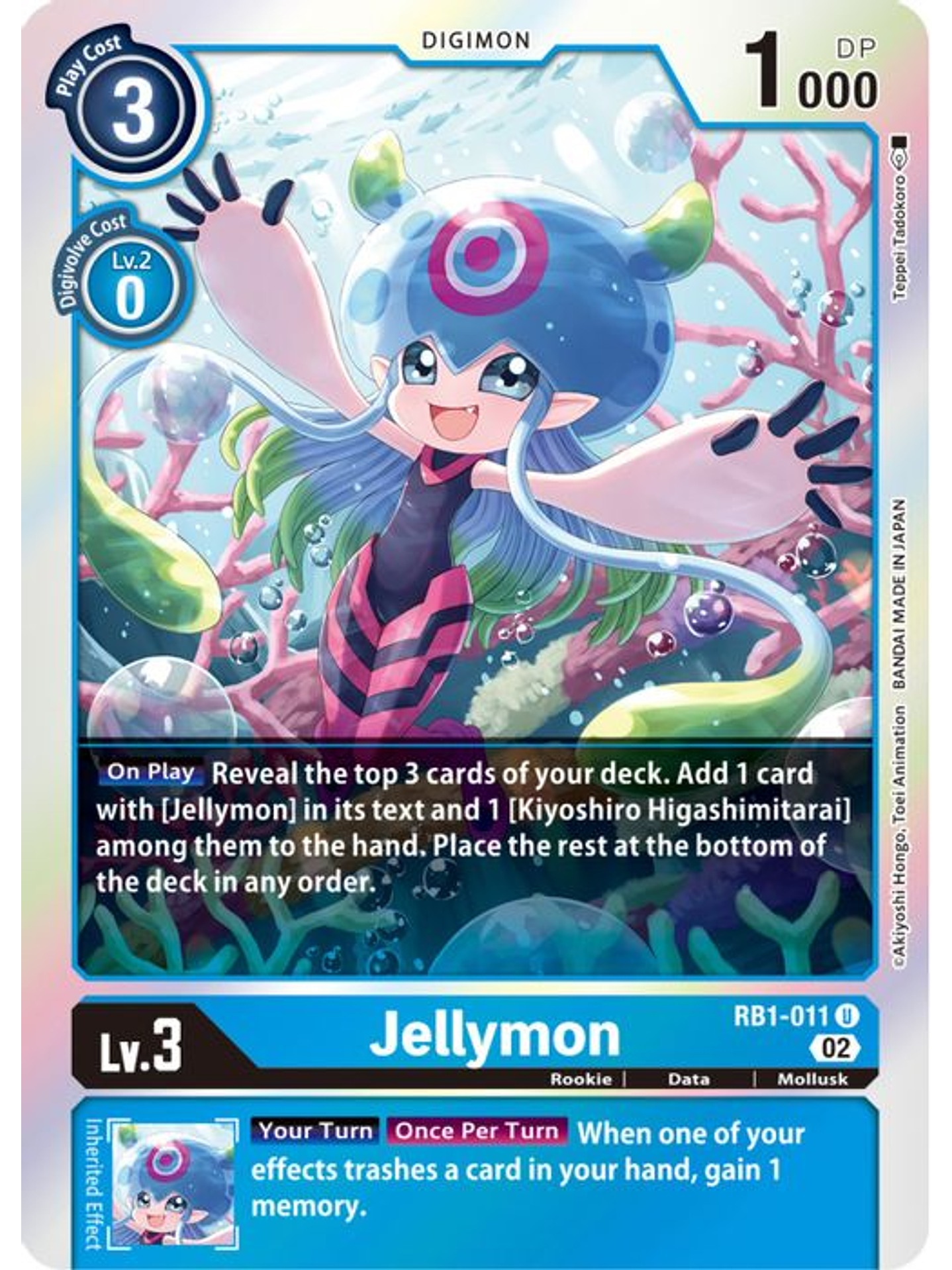 RB1-011 U Jellymon 1