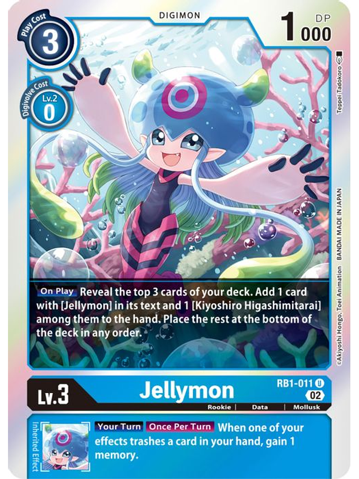 RB1-011 U Jellymon 1