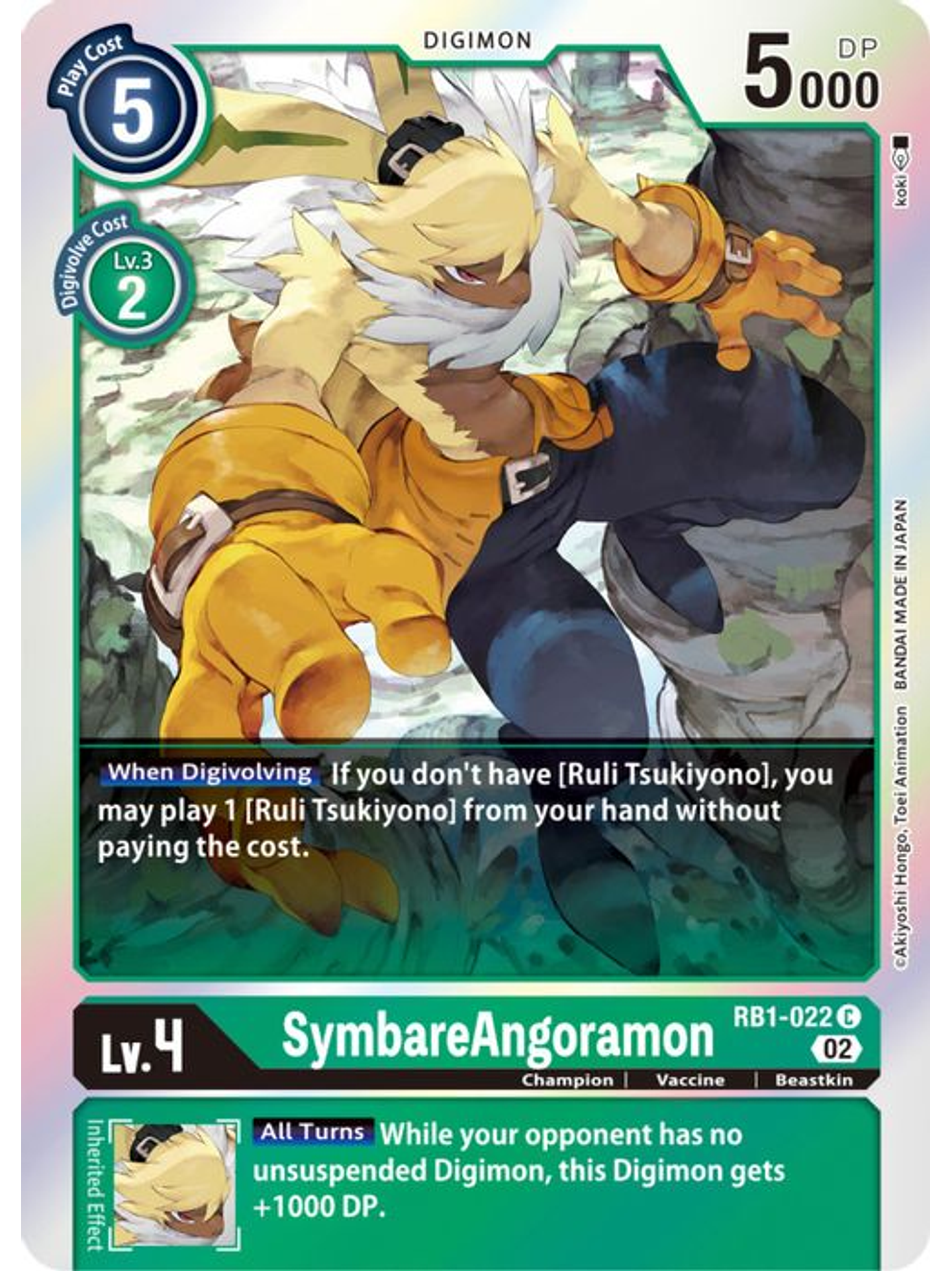 RB1-022 C SymbareAngoramon 1