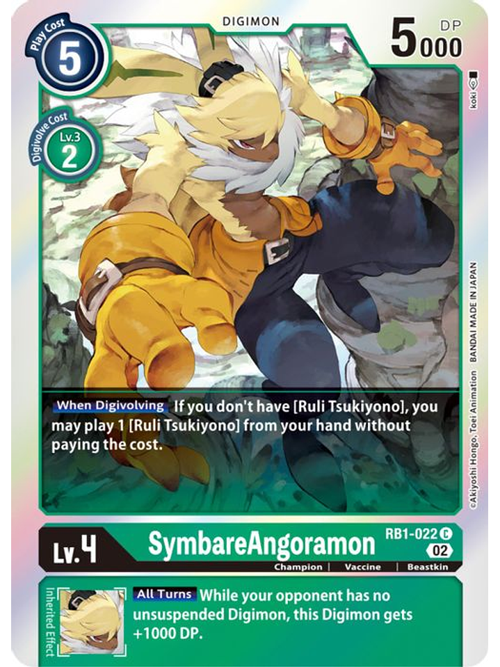 RB1-022 C SymbareAngoramon 1
