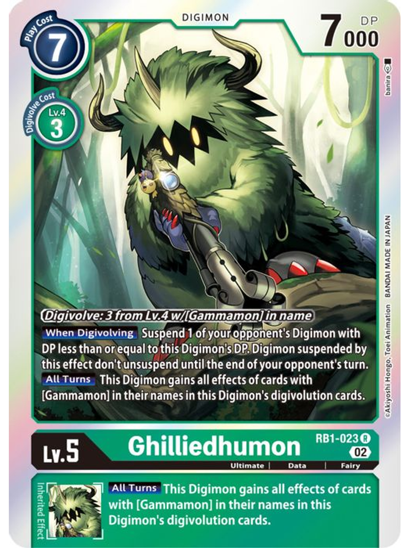 RB1-023 R Ghilliedhumon 1