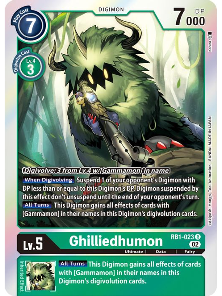 RB1-023 R Ghilliedhumon 1
