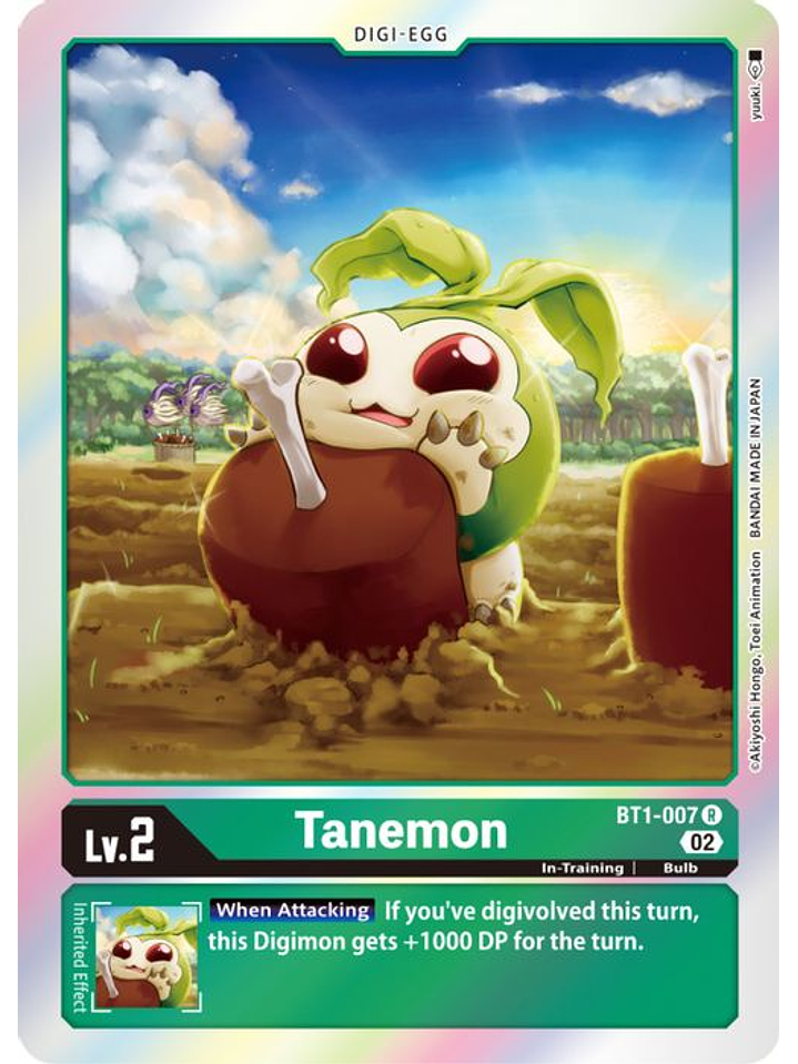 BT1-007 R Tanemon (RB1 Reprint) 1