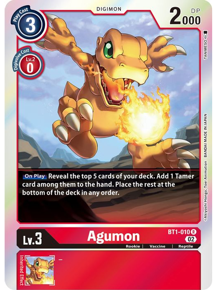 BT1-010 R Agumon (RB1 Reprint) 1