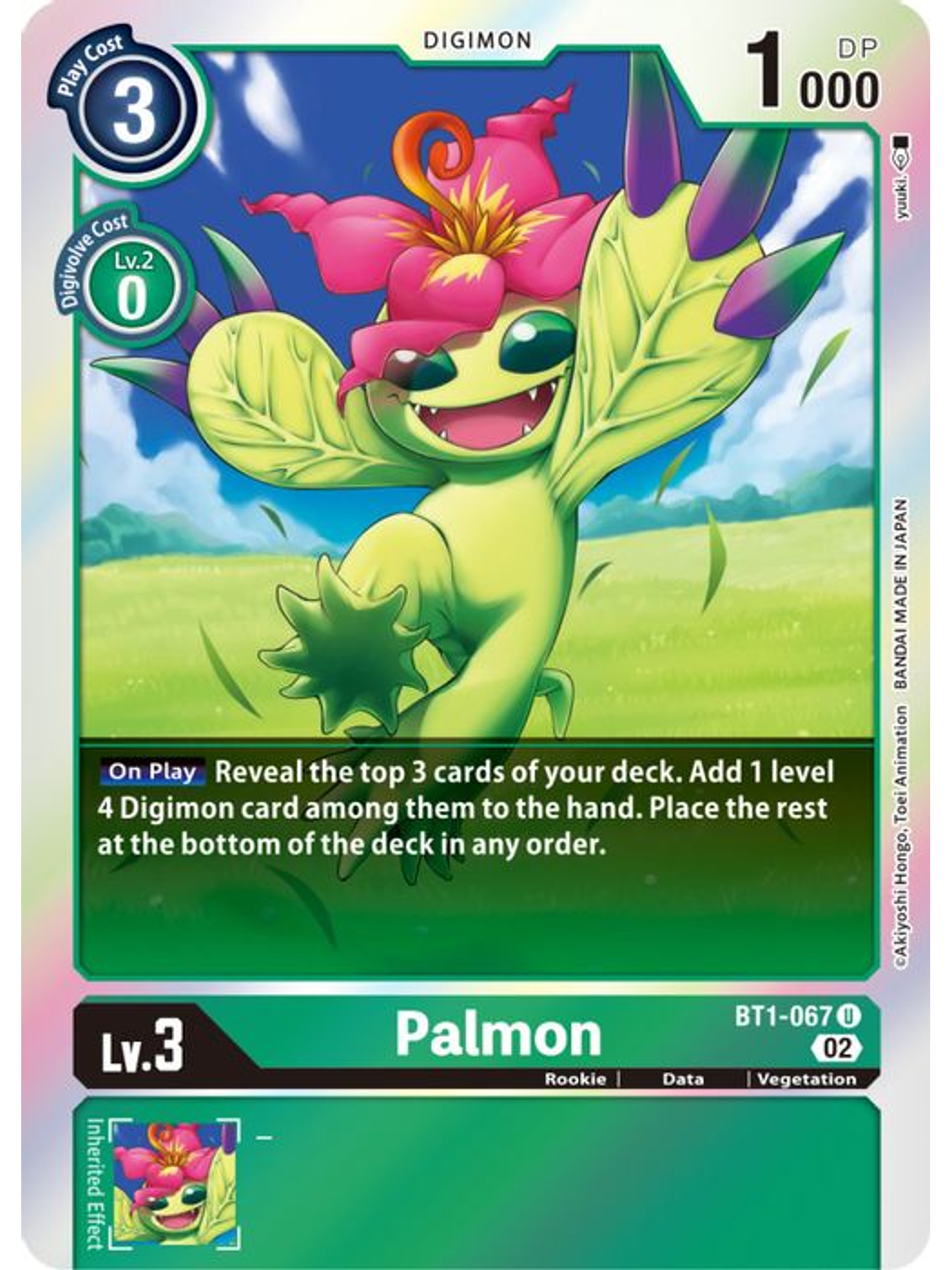BT1-067 U Palmon (RB1 Reprint) 1