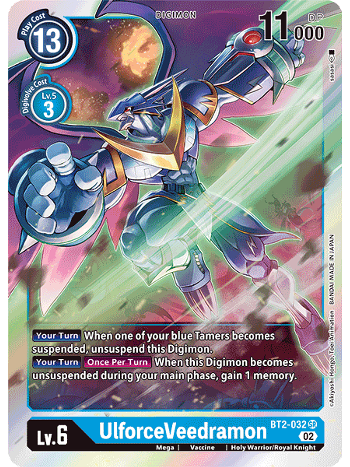 BT2-032 SR UlforceVeedramon (RB1 Reprint) 1