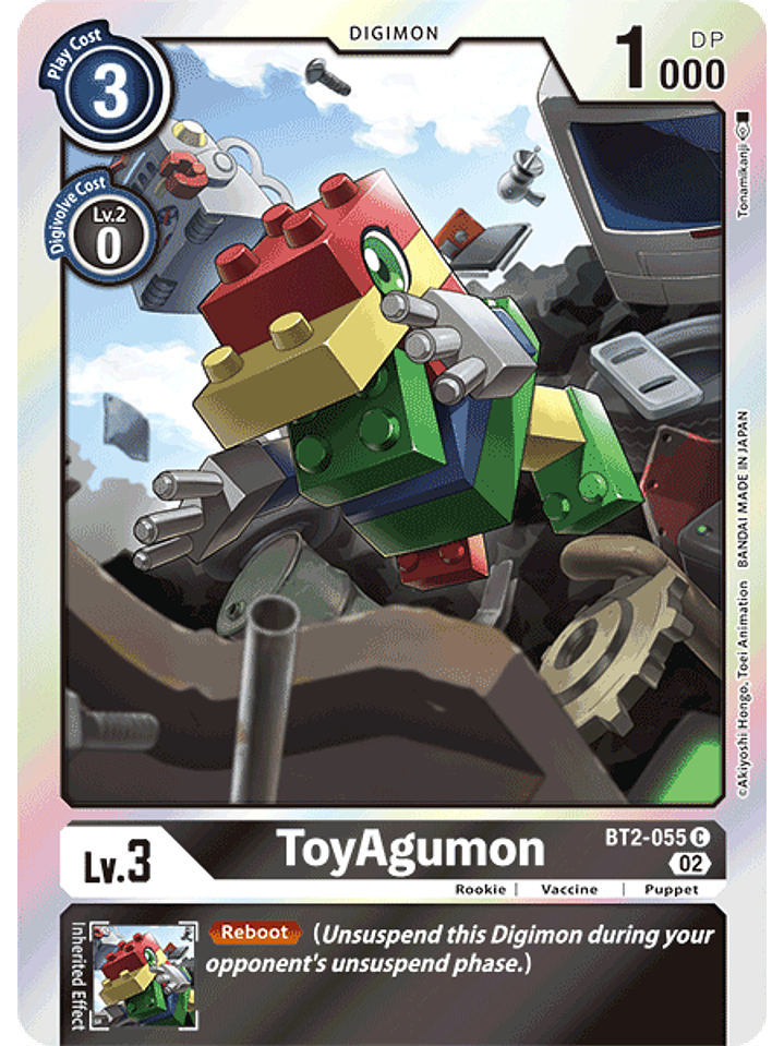 BT2-055 C ToyAgumon (RB1 Reprint) 1