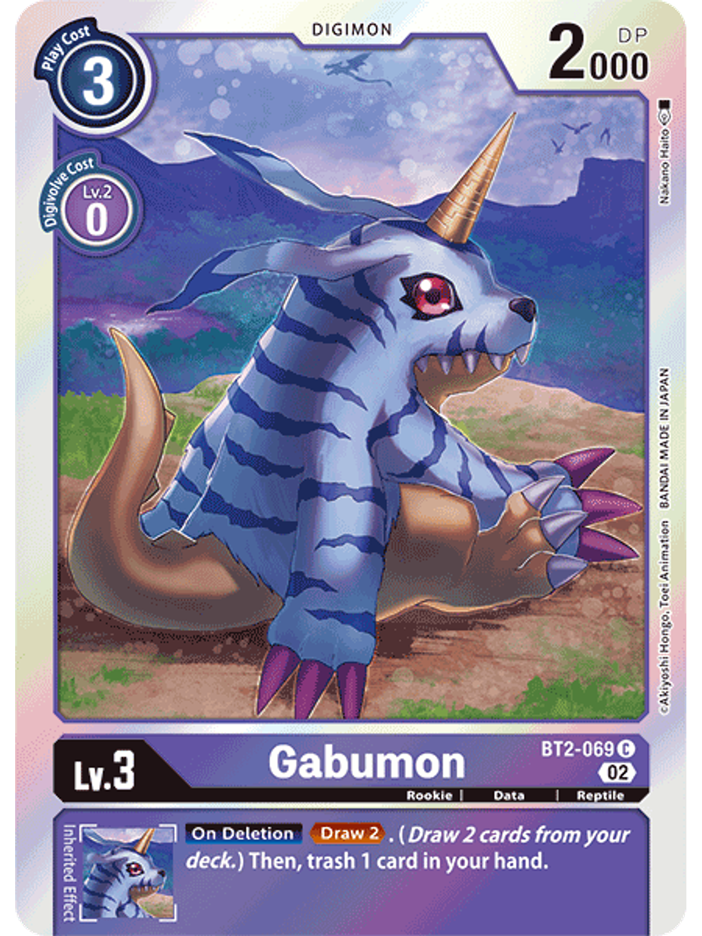 BT2-069 C Gabumon (RB1 Reprint) 1