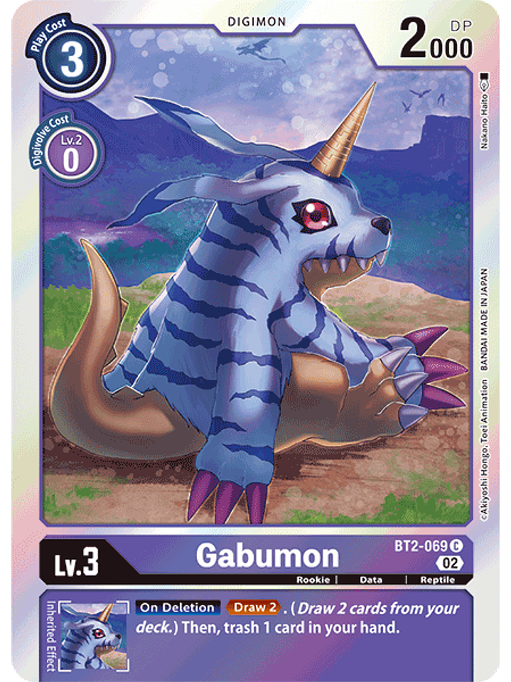 BT2-069 C Gabumon (RB1 Reprint) 1