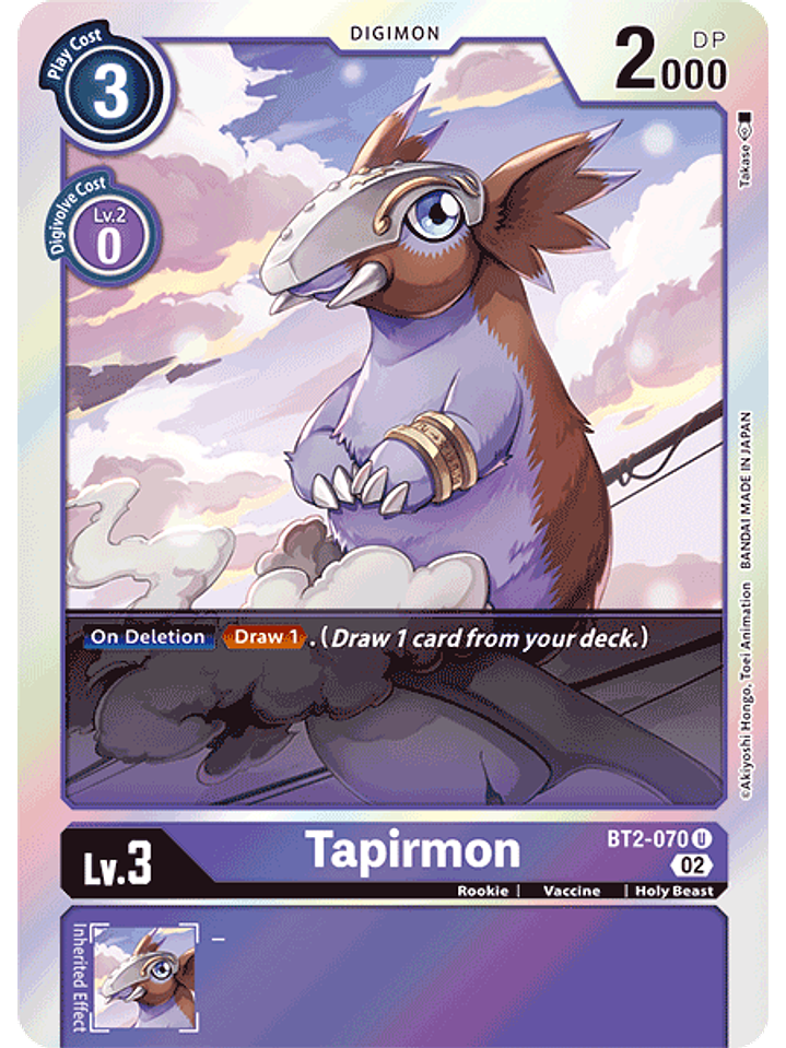 BT2-070 U Tapirmon (RB1 Reprint) 1