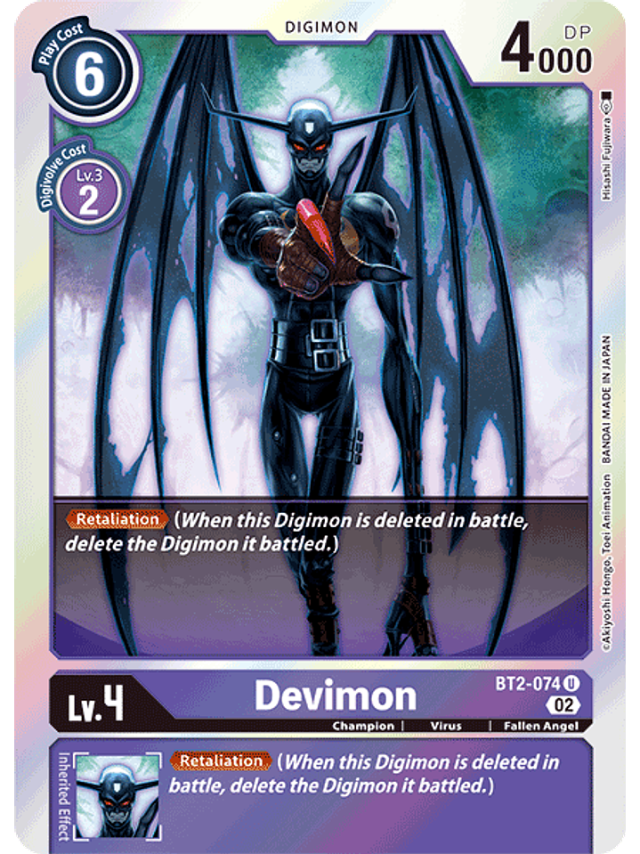 BT2-074 U Devimon (RB1 Reprint) 1
