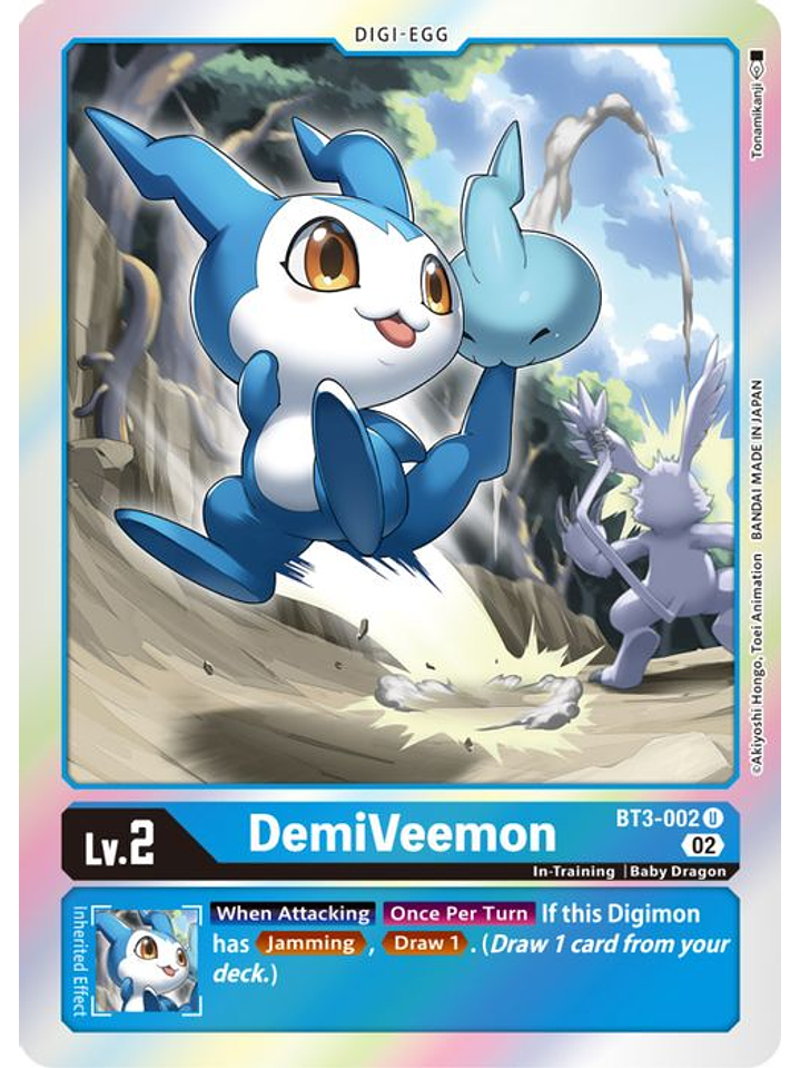 BT3-002 U DemiVeemon (RB1 Reprint) 1