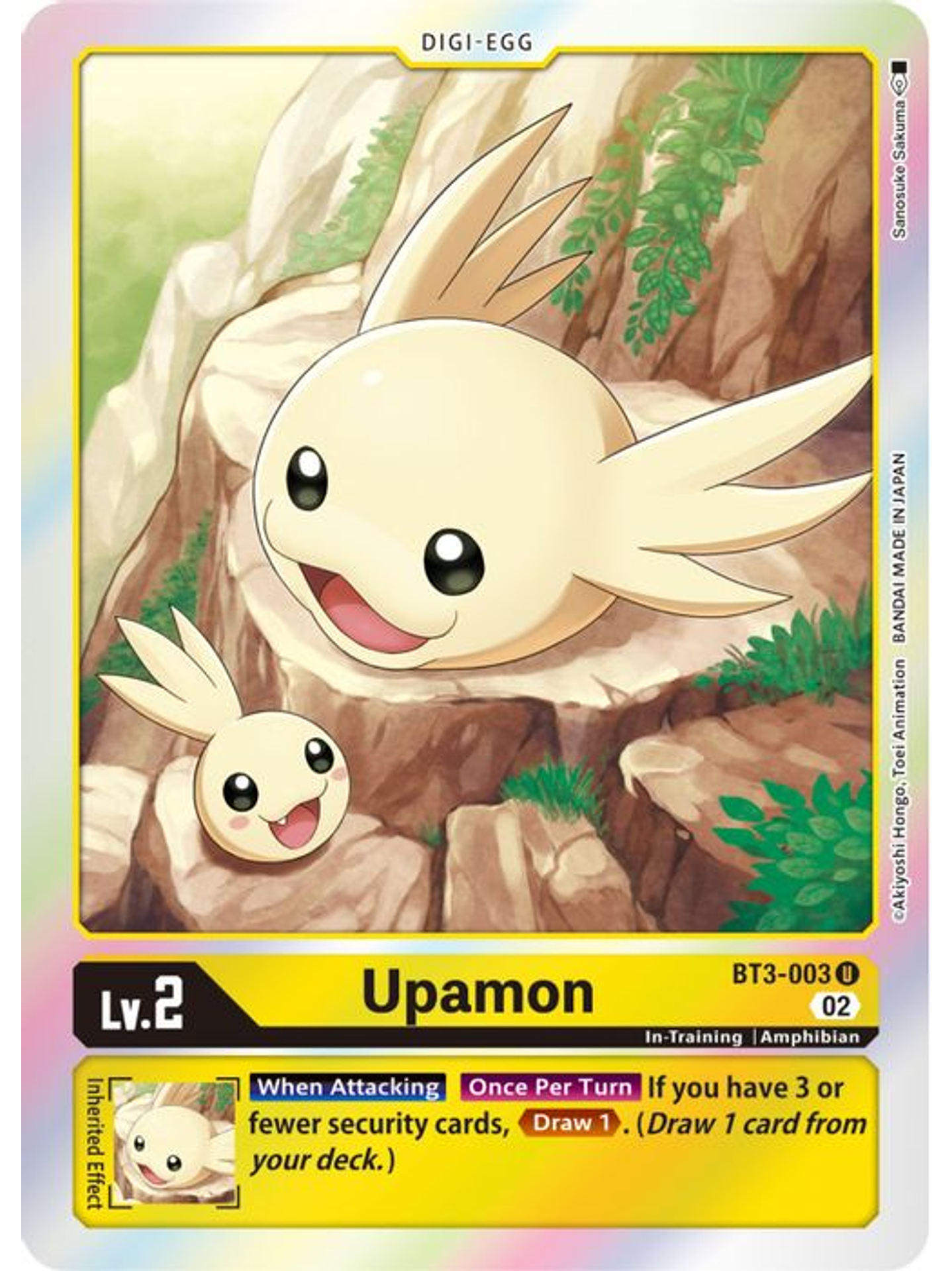 BT3-003 U Upamon (RB1 Reprint) 1