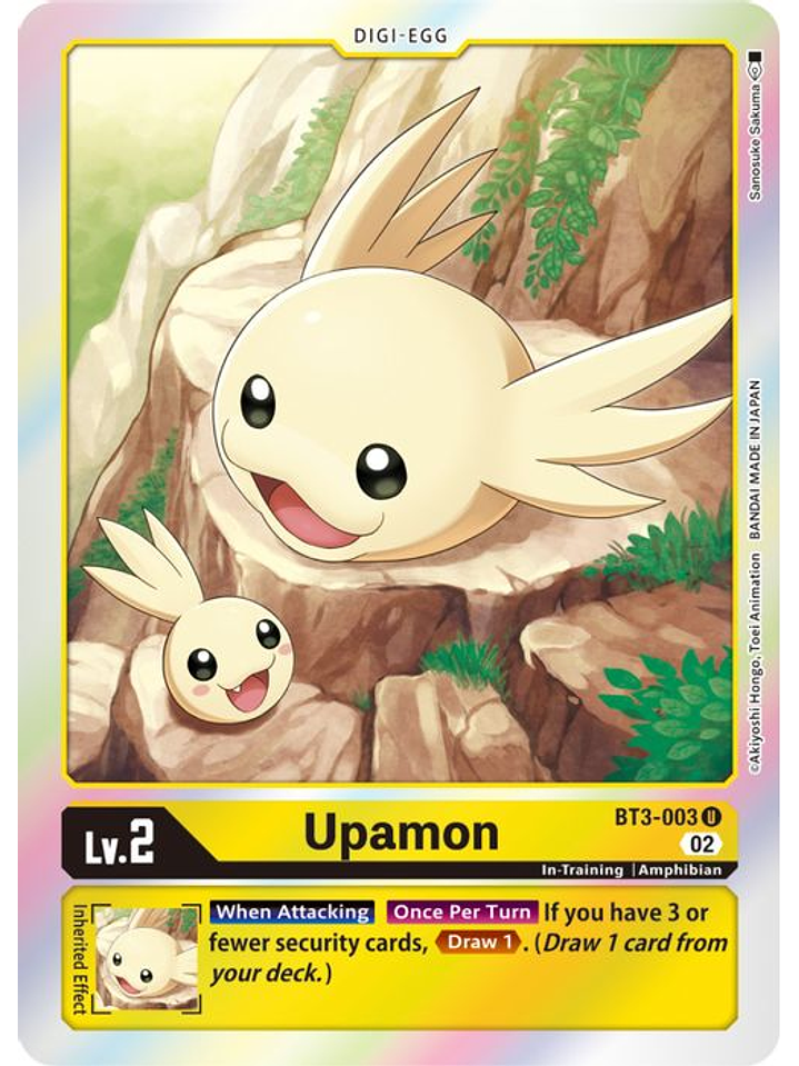 BT3-003 U Upamon (RB1 Reprint) 1