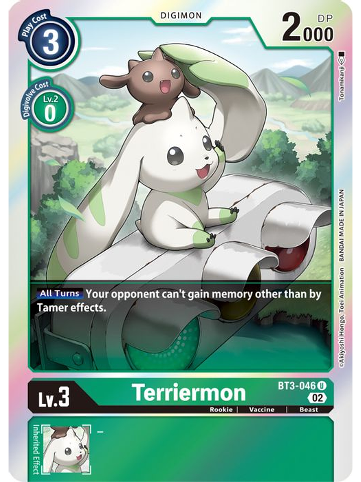 BT3-046 U Terriermon (RB1 Reprint) 1