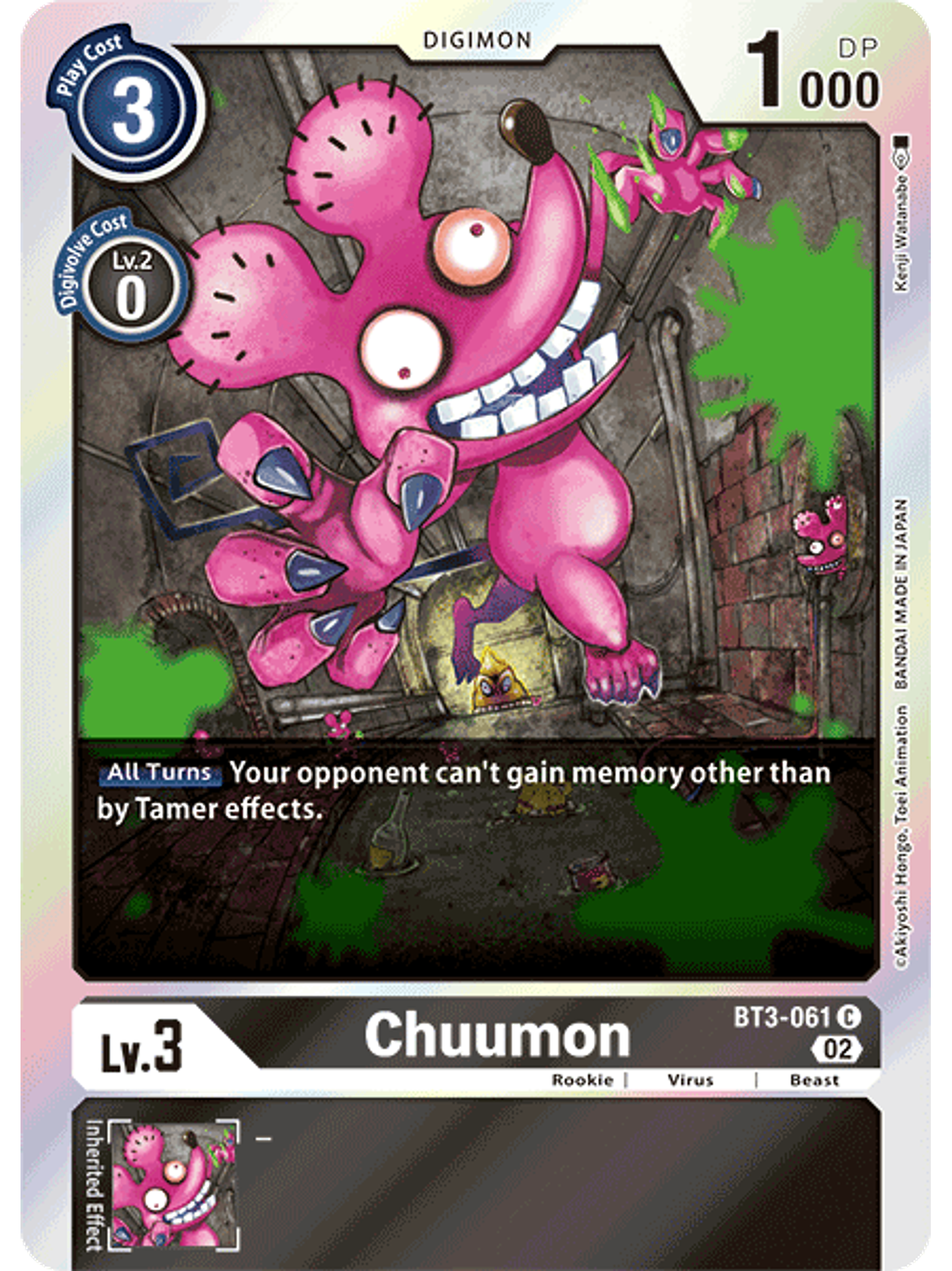 BT3-061 C Chuumon (RB1 Reprint) 1