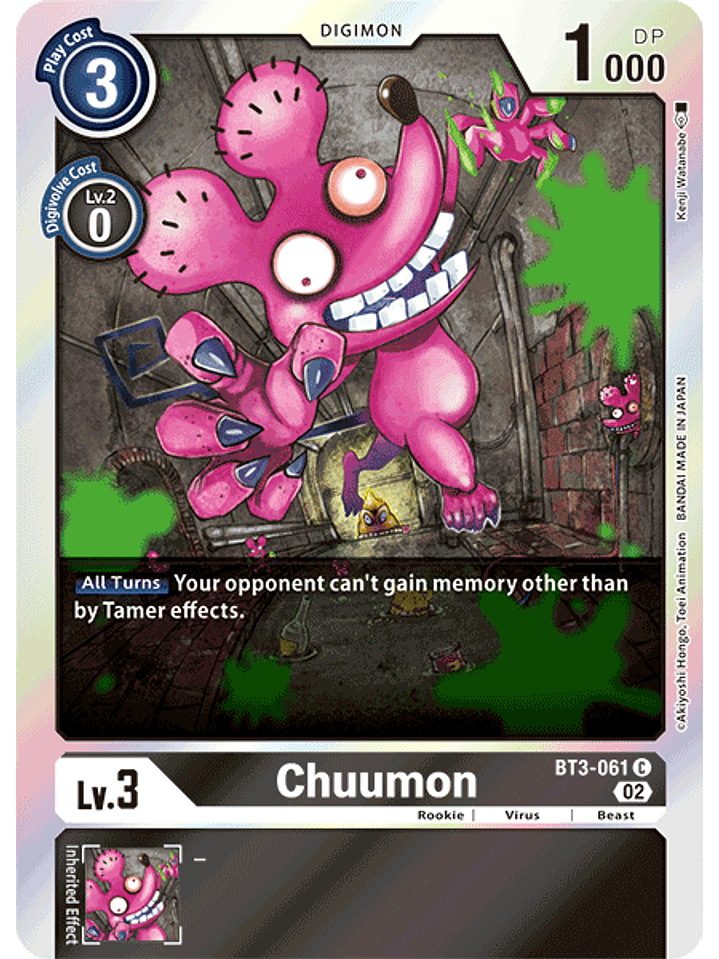 BT3-061 C Chuumon (RB1 Reprint) 1