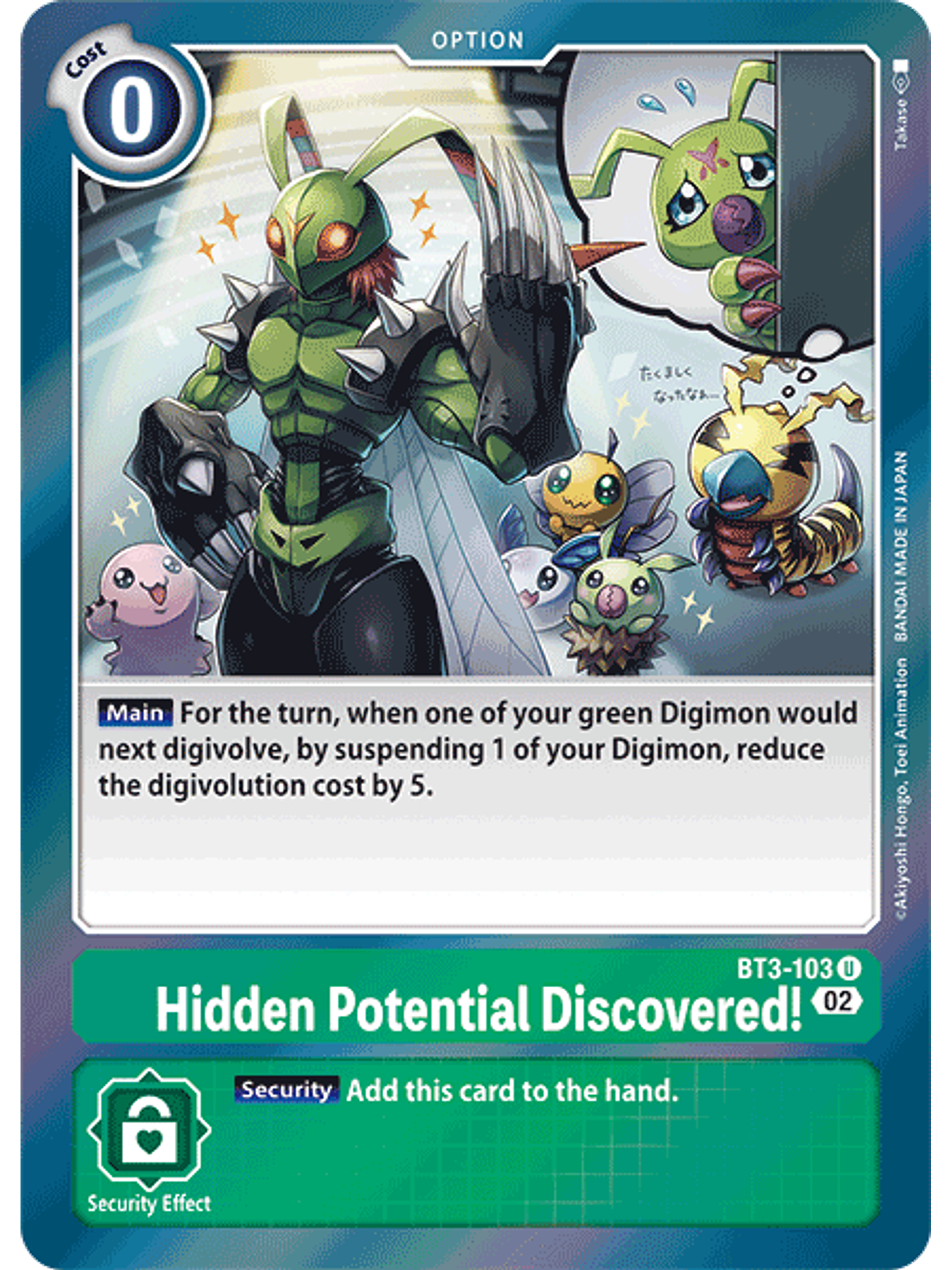 BT3-103 U Hidden Potential Discovered! (RB1 Reprint) 1