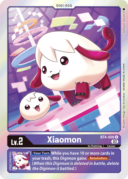 BT4-006 U Xiaomon (RB1 Reprint)