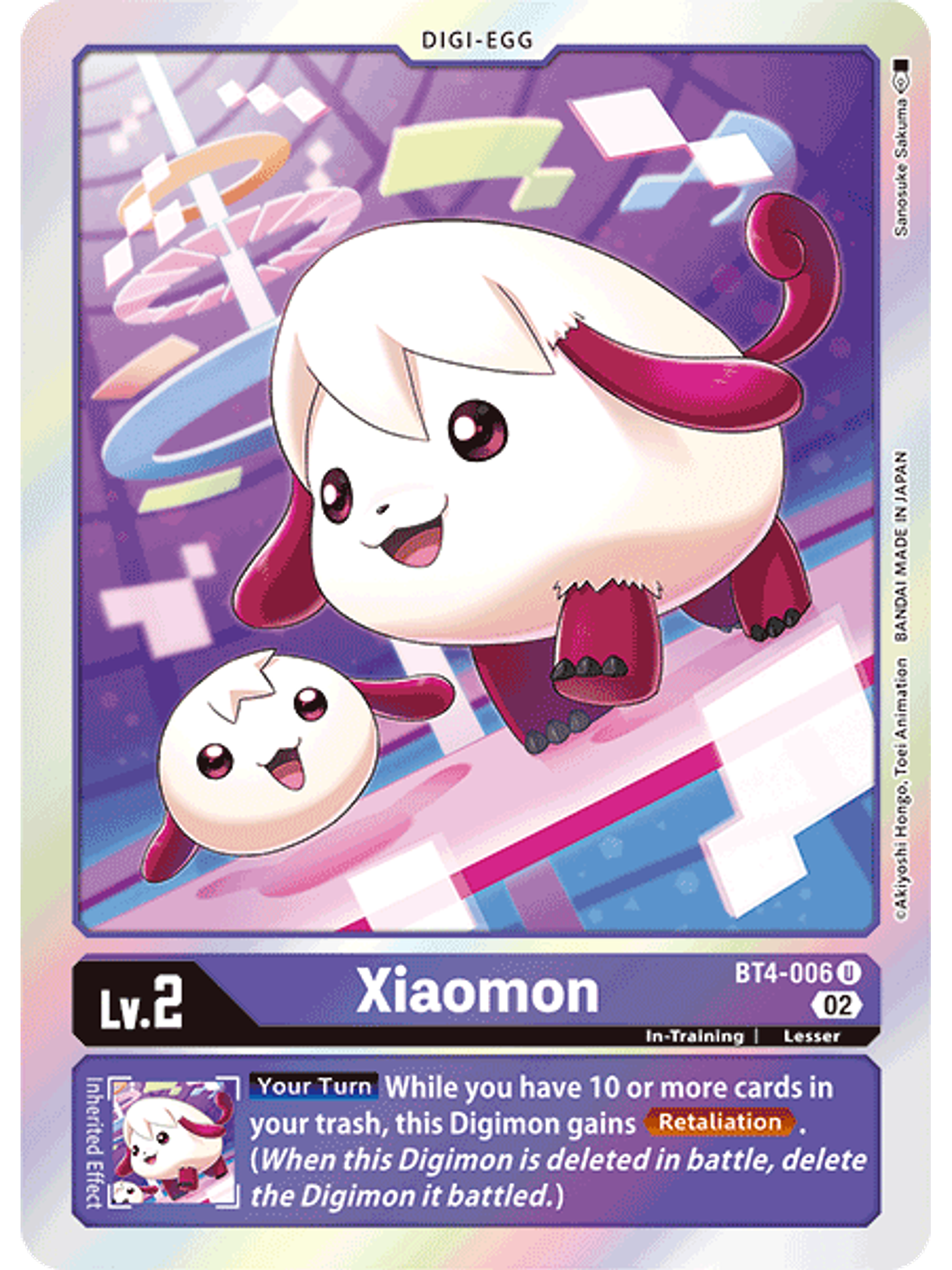 BT4-006 U Xiaomon (RB1 Reprint) 1