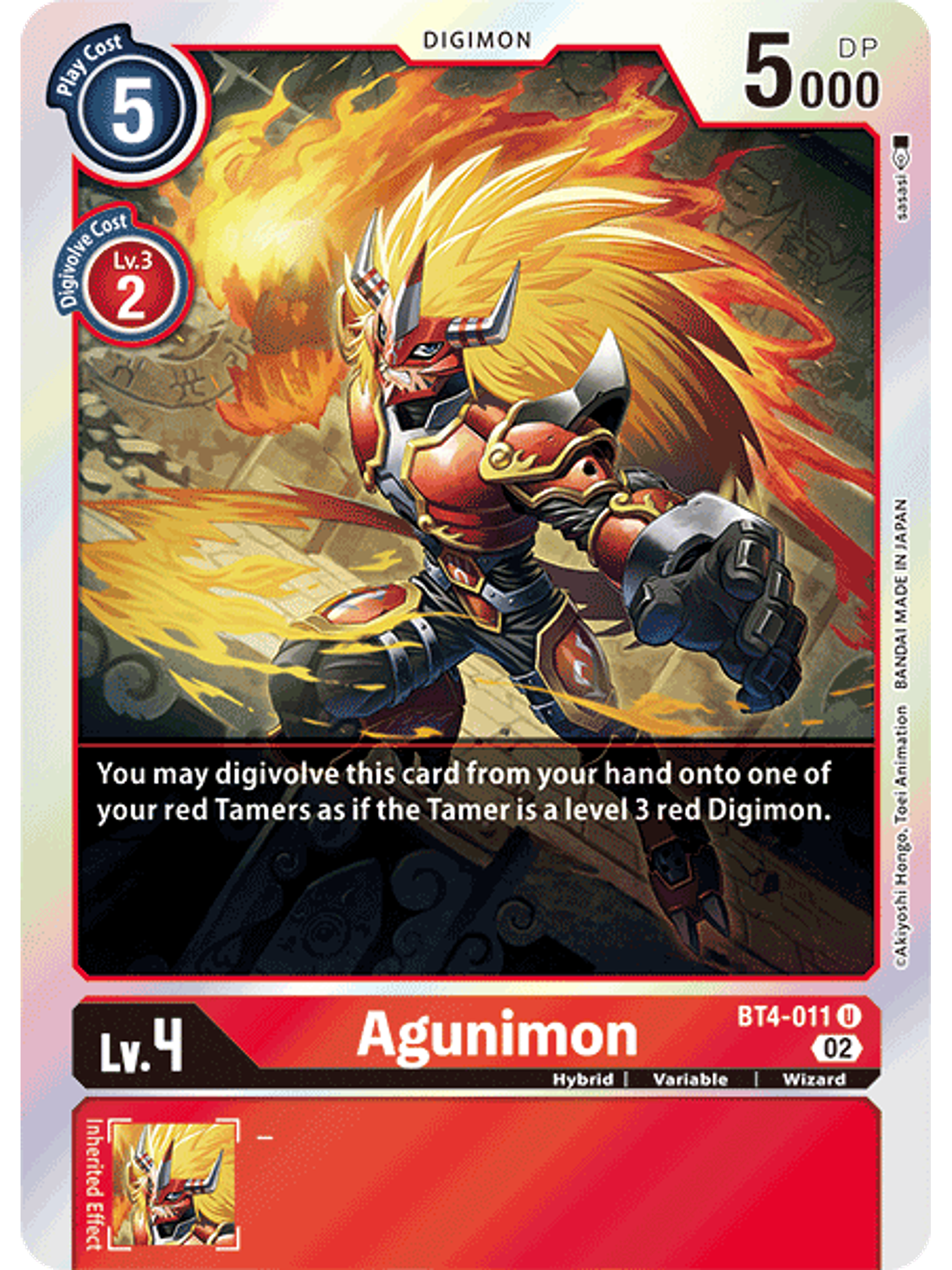 BT4-011 U Agunimon (RB1 Reprint) 1