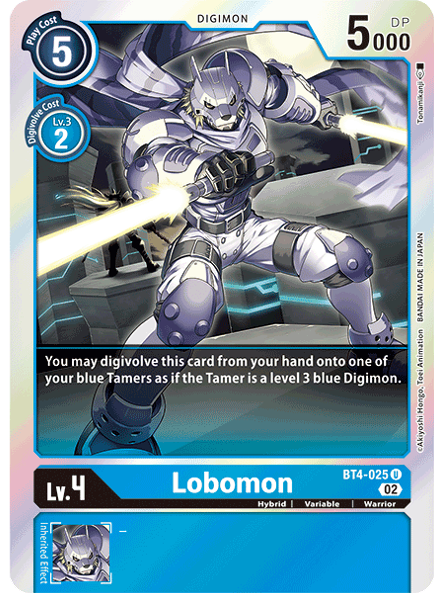 BT4-025 U Lobomon (RB1 Reprint) 1