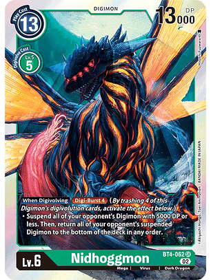 BT4-062 SR Nidhoggmon (RB1 Reprint)