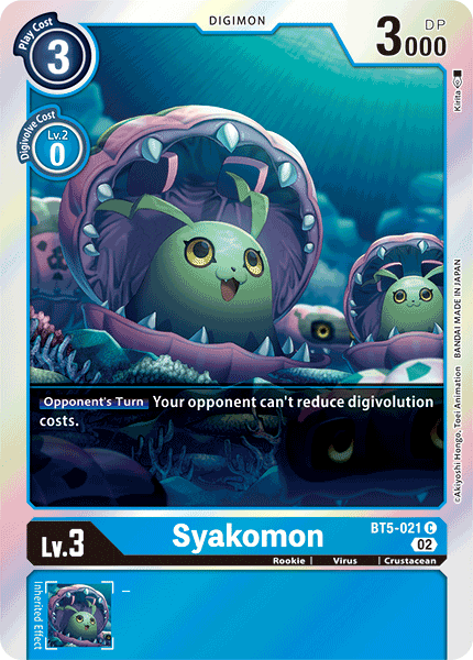 BT5-021 C Syakomon (RB1 Reprint)