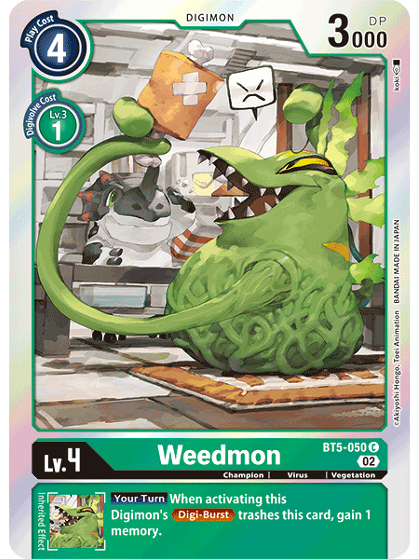 BT5-050 C Weedmon (RB1 Reprint) 1