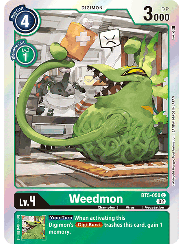 BT5-050 C Weedmon (RB1 Reprint) 1