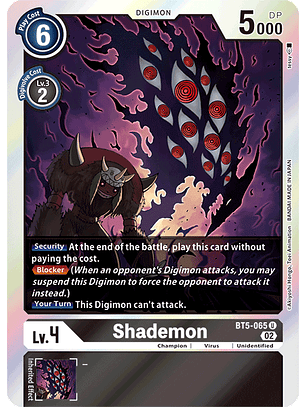 BT5-065 U Shademon (RB1 Reprint)