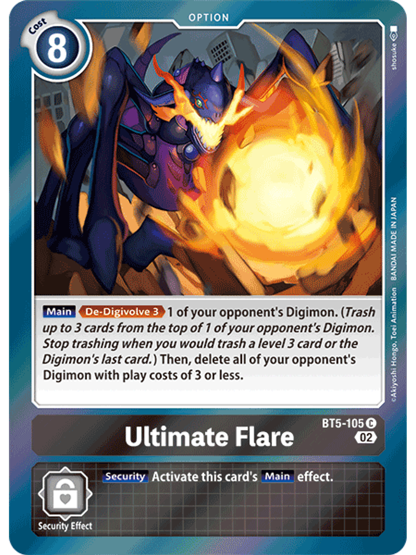 BT5-105 C Ultimate Flare (RB1 Reprint) 1
