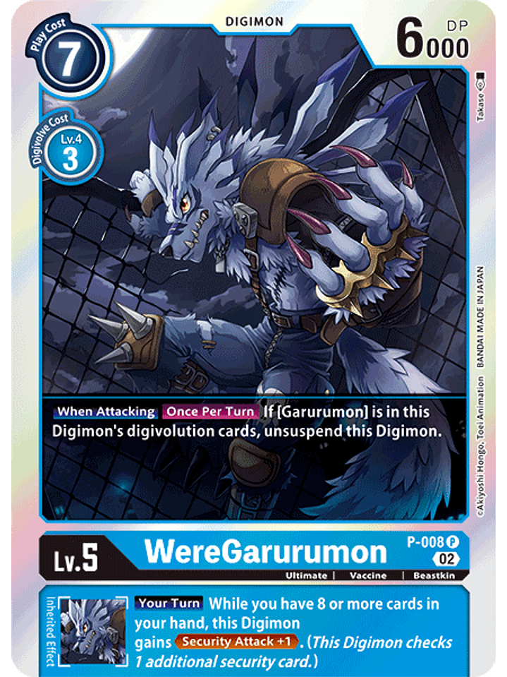 P-008 P WereGarurumon (RB1 Reprint) 1