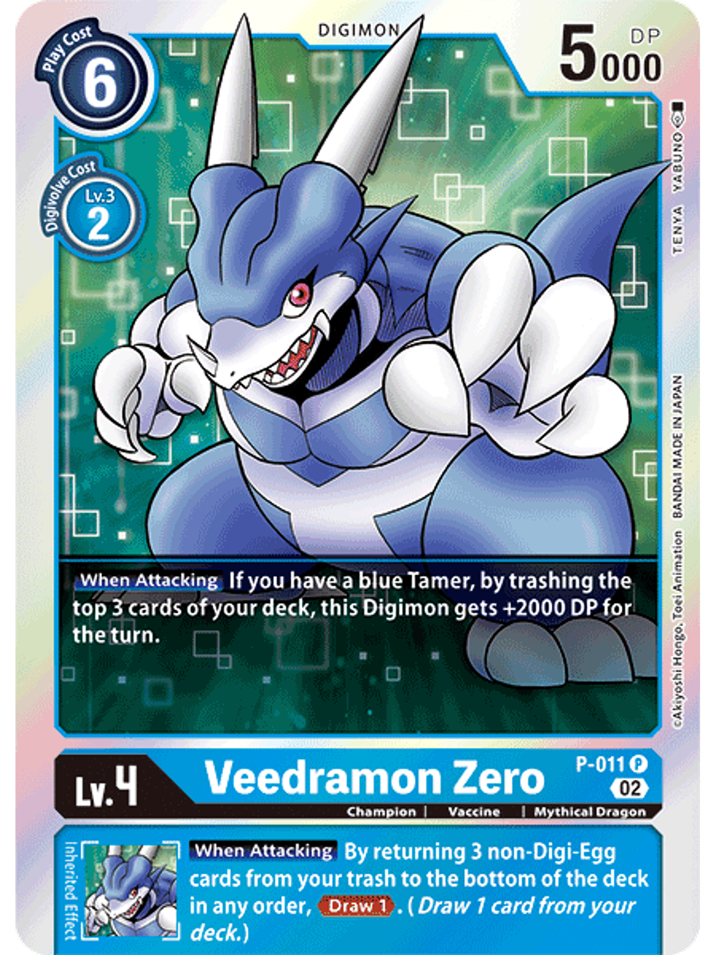 P-011 P Veedramon Zero (RB1 Reprint) 1