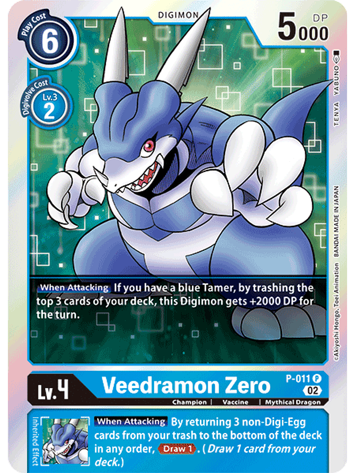 P-011 P Veedramon Zero (RB1 Reprint) 1